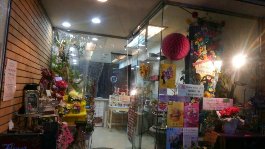 FLOWER MOONの写真