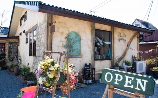 佐藤生花店の写真