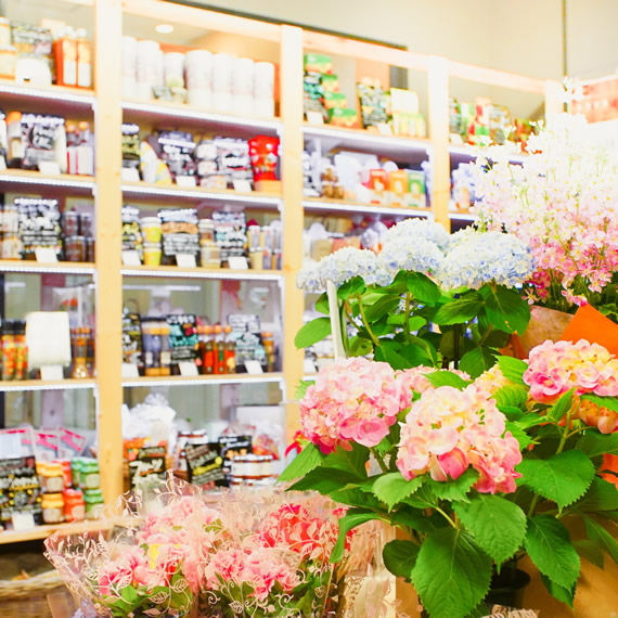 生花青果 住道店の写真