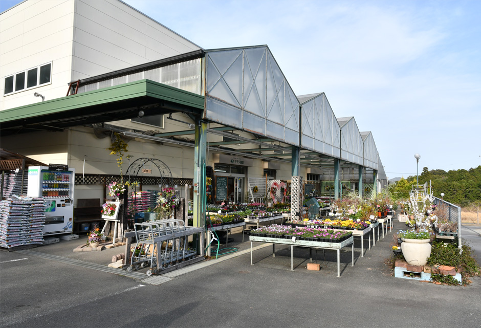 有限会社　ヤマジ園芸の写真