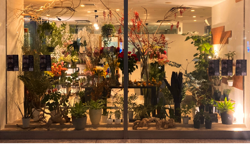 ICHIYU みなとみらい店の写真