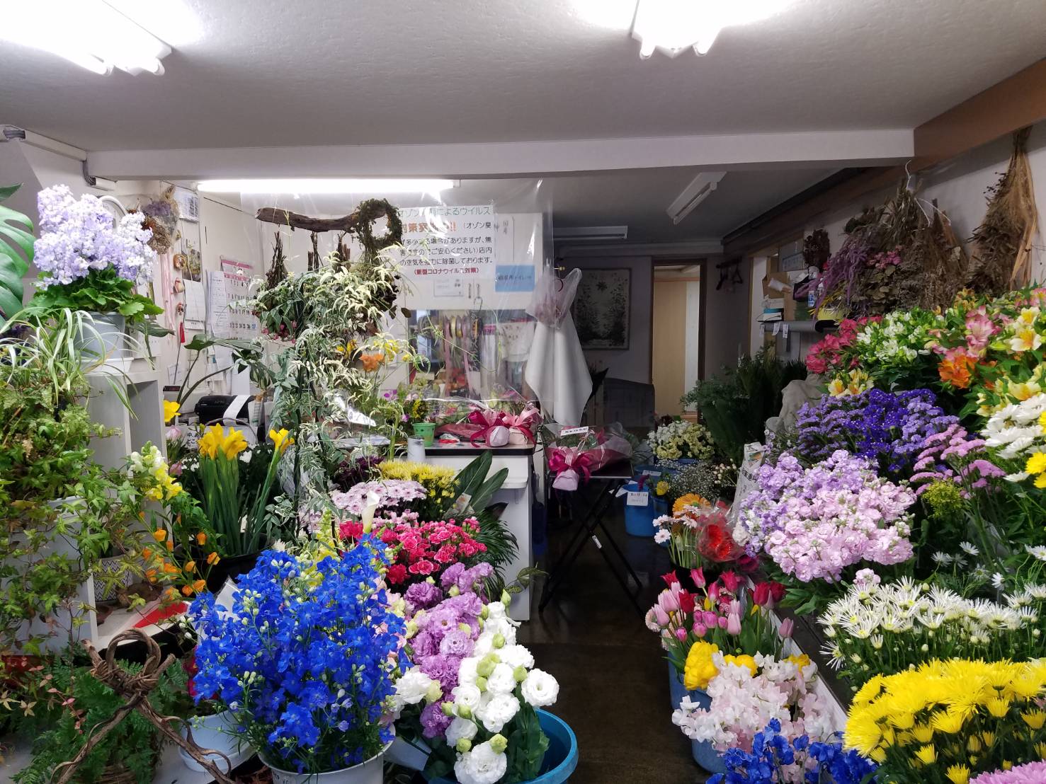 仲町生花店の写真